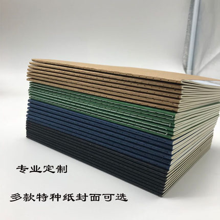 A5商务笔记本线装牛皮纸本子定制可印LOGO彩印记事本来图本子订做