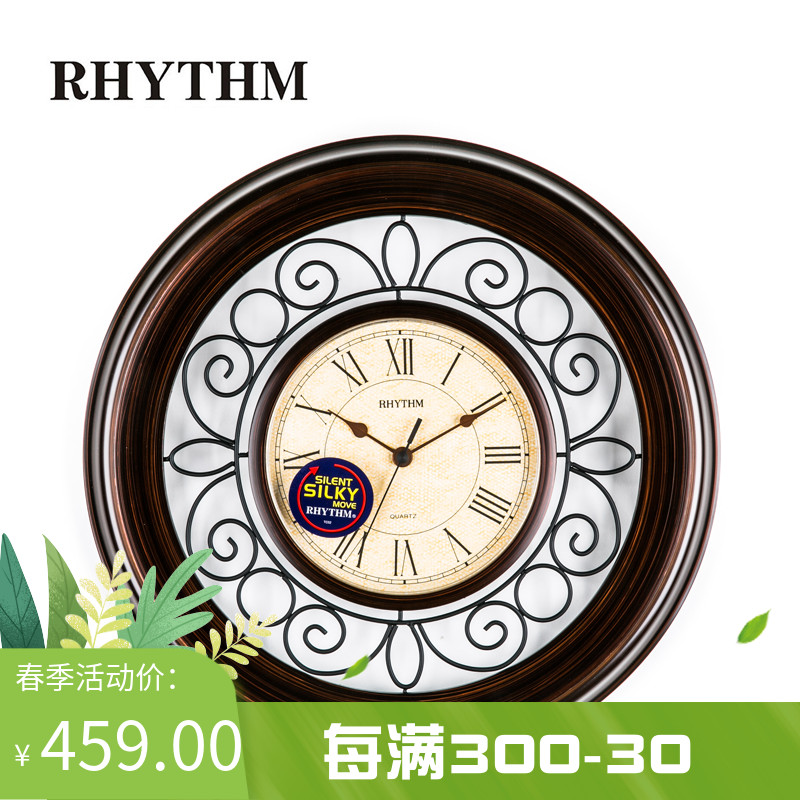 丽声（RHYTHM）经典时尚挂钟居家客房挂钟个性花纹CMG414NR06|msdalam kategori rumah harian, Bell, jam dinding - dari Buy2taobao.com untuk memberikan perkhidmatan ejen Taobao profesional membeli