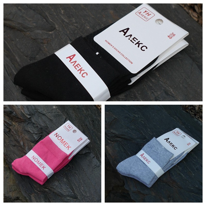 外贸春季新款中帮女袜脚底带按摩女生袜子36-41码均码袜6双春夏款,运动包/户外包/配件,运动袜,淘宝优惠券,粉丝福利购,淘宝优惠卷