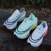 气垫爆米花鞋 学生体育跑步运动鞋 长跑鞋 品牌春季 女鞋 跑鞋 男鞋 新款