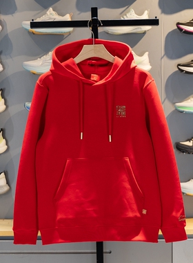 李宁日进斗金系列卫衣2026春季男女同款易去污连帽套头衫AWDW111