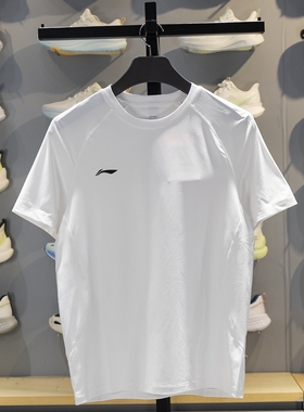 李宁短袖T恤男子2026春季新款团购系列速干透气圆领运动服ATSW413
