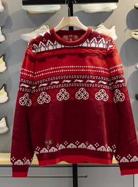 李宁男子套头编织衫2026春季新款故宫联名时尚保暖毛衣AMBW049