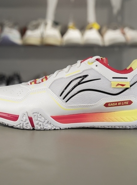 李宁2025新款贴地飞行Ⅲ LITE男女减震回弹羽毛球训练鞋AYTV003