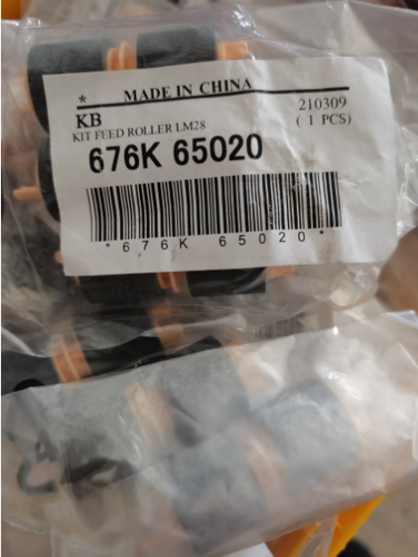 富士施乐4570纸盒搓纸轮