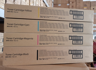 C5570 碳粉 施乐C3070 C4570 粉盒 墨盒 C7070墨粉盒 C3570 C6570