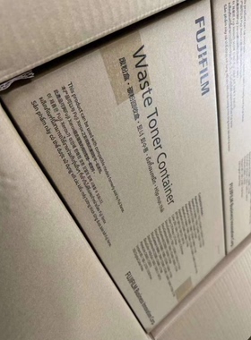 富士施乐 7080 C5580 C6680  C6685 碳粉回收盒 C7780 5585废粉盒