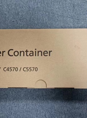 富士胶片C3070/C3570/C4570/C5570C3071 C4071 C5071废粉盒R5