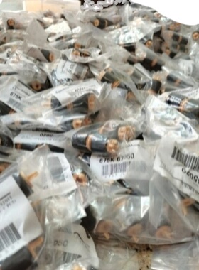 原装 施乐DCC6550  7550 5065 5400 7500 6500纸盒搓纸轮 进纸轮