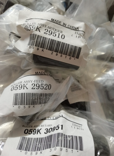 C5585 C6680 C7780 C7785输稿器搓纸轮 C6685 富士施乐 原装 C5580