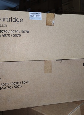 原装四代富士施乐CT350941硒鼓 CT201820粉盒 IV3070 4070 5070