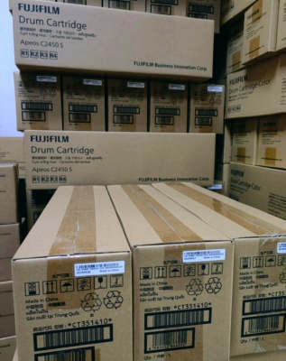 富士施乐 Apeos C2450 S 复印机硒鼓套鼓感光鼓组件R1R2R3R4
