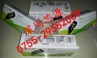 原装 富士施乐CP105B粉盒施乐205B碳粉施乐CP215墨粉盒