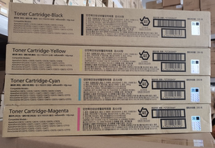 C6570 原装 C7070粉盒墨粉碳粉 C5570 C4570 富士施乐C3070 C3570