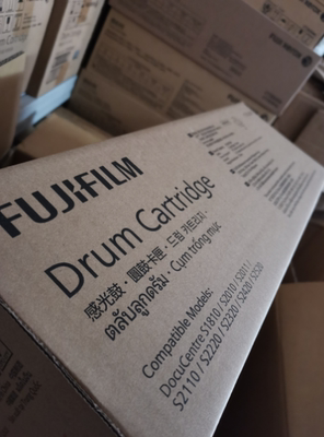 富士施乐S2220原装硒鼓