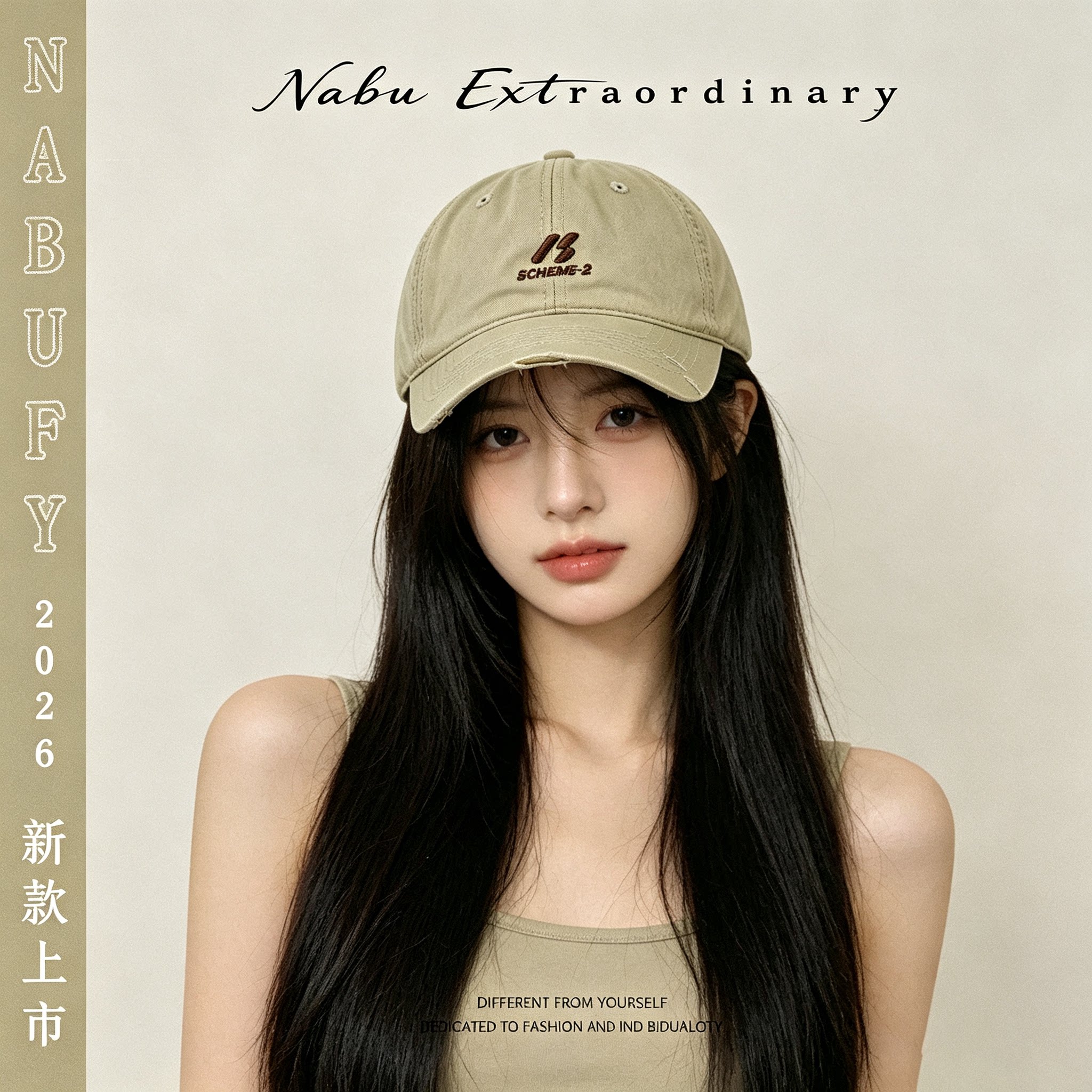 欧美系简约刺绣破洞棒球帽子女百搭显脸小潮牌鸭舌帽男春秋季新款