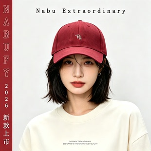 2026新款显脸小鸭舌帽女简约百搭字母刺绣棒球帽潮牌硬顶遮阳帽子