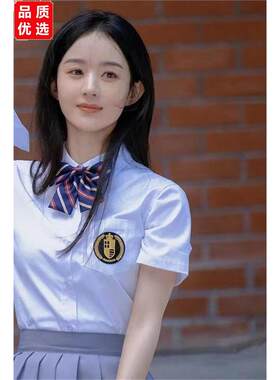 赵丽颖同款校服jk制服秋