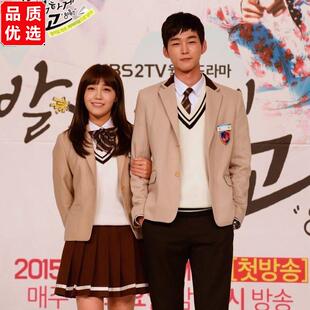 校服套装学院风中学生韩国女英伦西装秋冬韩版高中大学班服jk制服