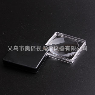 方形折叠便携礼品钥匙挂件放大镜 口袋放大镜,文具电教/文化用品/商务用品,放大镜,淘宝优惠券,粉丝福利购,淘宝优惠卷