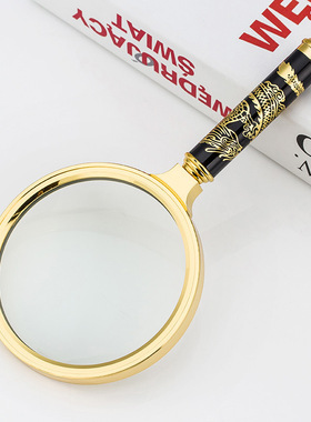 90mm大号可拆卸黄色塑料雕龙扩大镜5倍手持式看书阅读放大镜批发