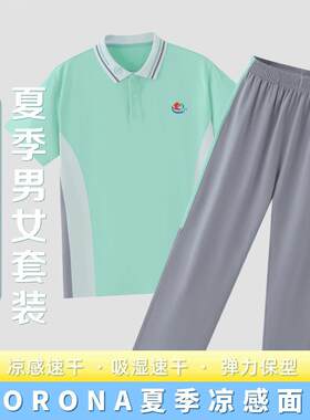 江西宜春新款校服统一套