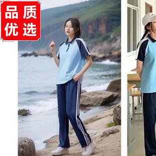 中学生学院风短袖t恤韩版小学初中高中生运动会班服校服套装
