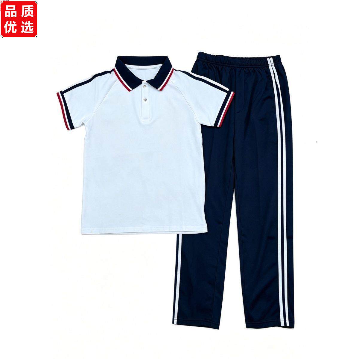 夏季校服男女班服短袖长裤套装运动服舒适休闲套装