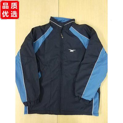 雅礼中学冬季校服棉衣棉