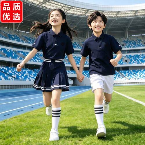 中小学班服生校服夏季套