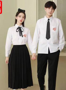 班服学院风初中高中演讲