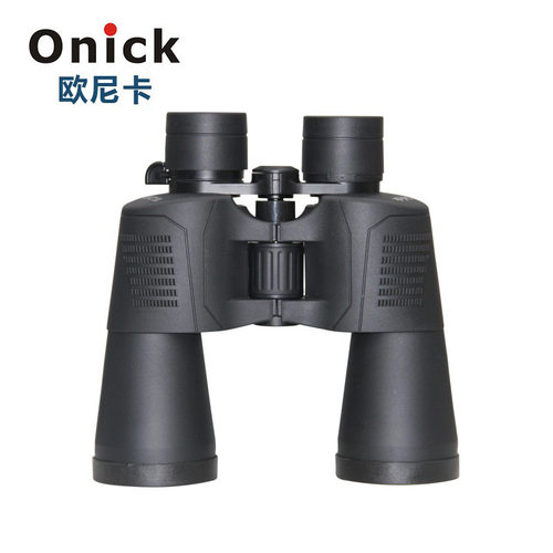 欧尼卡天眼10-22x50可变倍双筒微光夜视非红外大口径镀膜望远镜