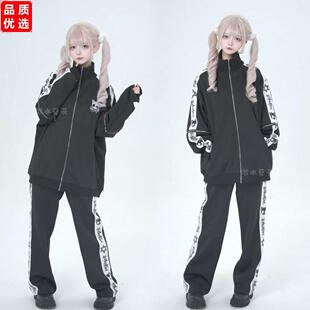 日系原宿亚比骷髅猫可拆卸短袖/长袖立领运动外套秋冬可爱校服女