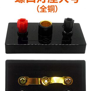 实验室用小灯座 灯卡螺纹口教学仪器 螺旋丝口E10灯座