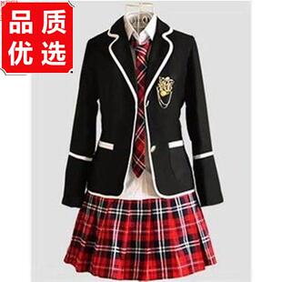 英伦风校服套装春季学院风班服日式jk制服女韩国高中学生小西服装
