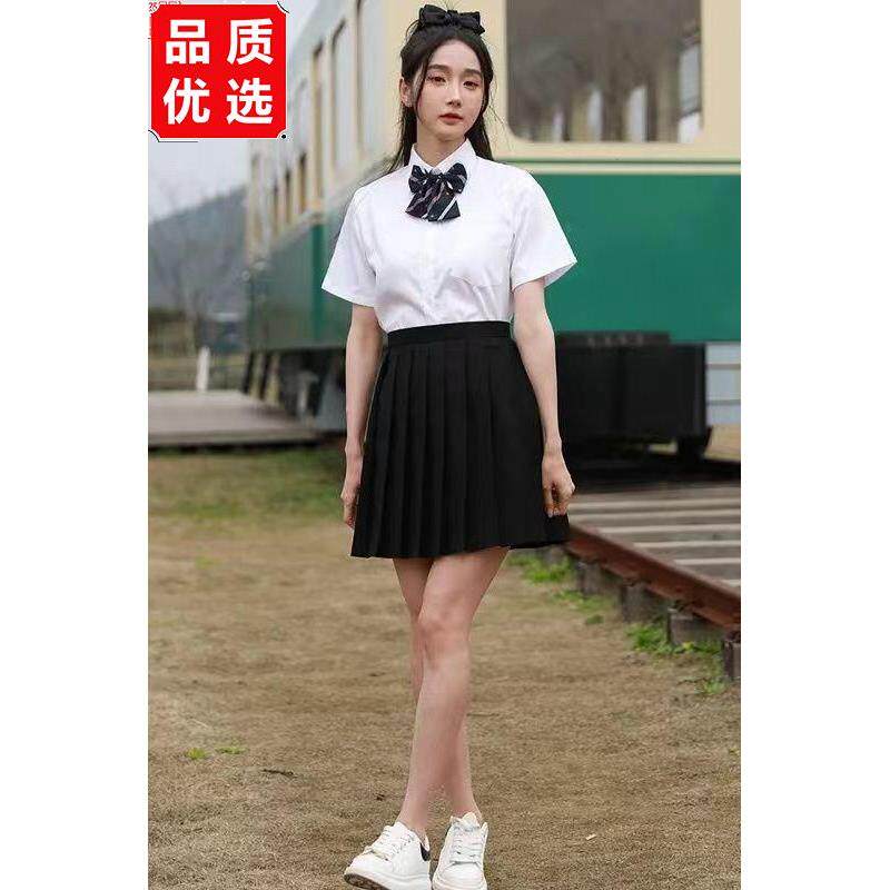 班服套装中学生演出服百褶裙无内衬套装初高中制服套装班服学院风