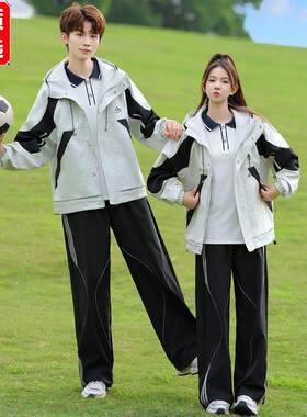 初中生秋冬季韩版校服套