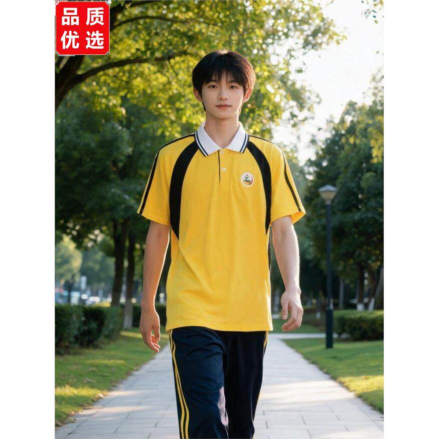 惠州中学生夏季校服男女生短袖长裤运动服校服