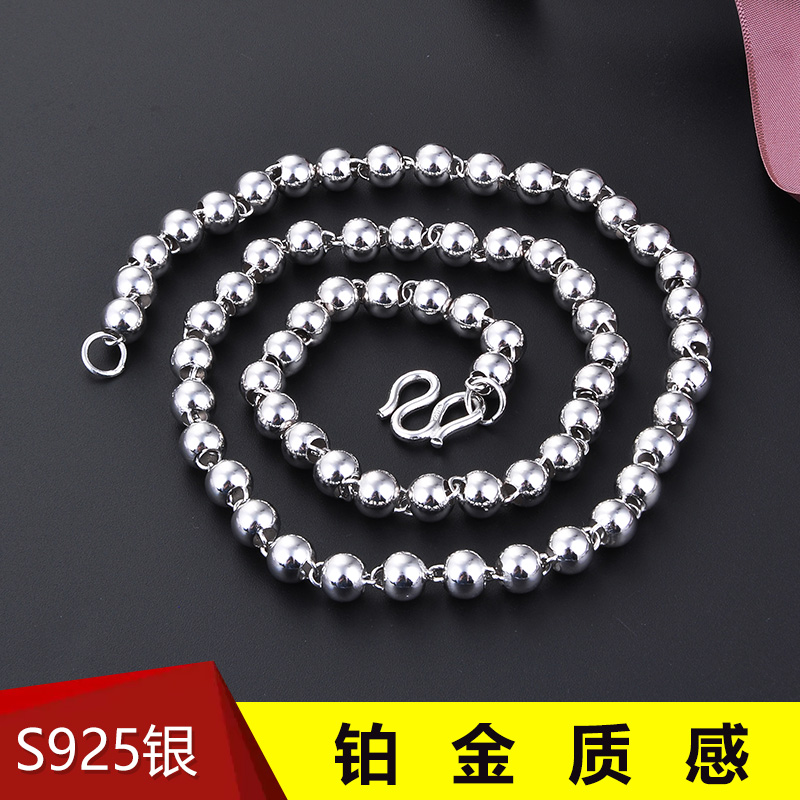S925純銀男士圓珠簡約項鏈霸氣大粗款仿鉑金電鍍18k白金佛珠項鏈