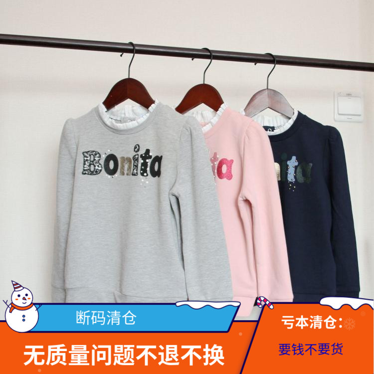 外贸强货 西班牙高级童装 秋季新款女童卫衣刺绣花边上衣