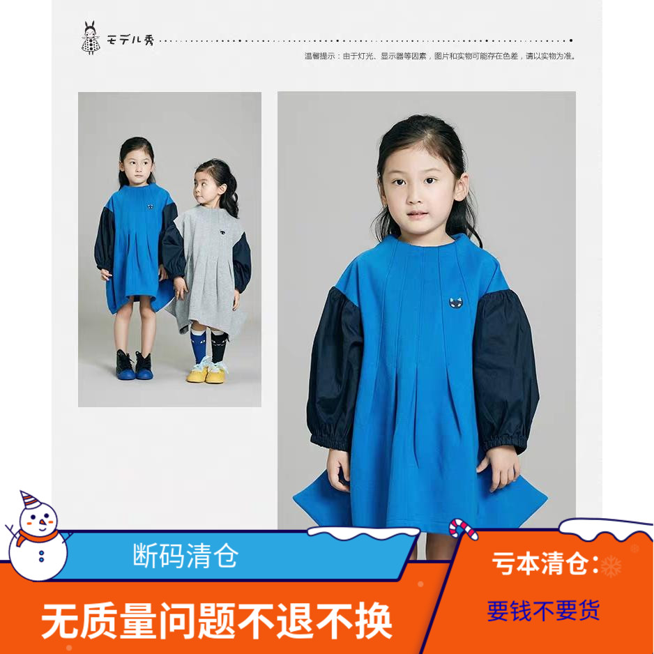 纯原尾货 春款日系童装女童廓形不规则落肩小猫刺绣长款连衣裙