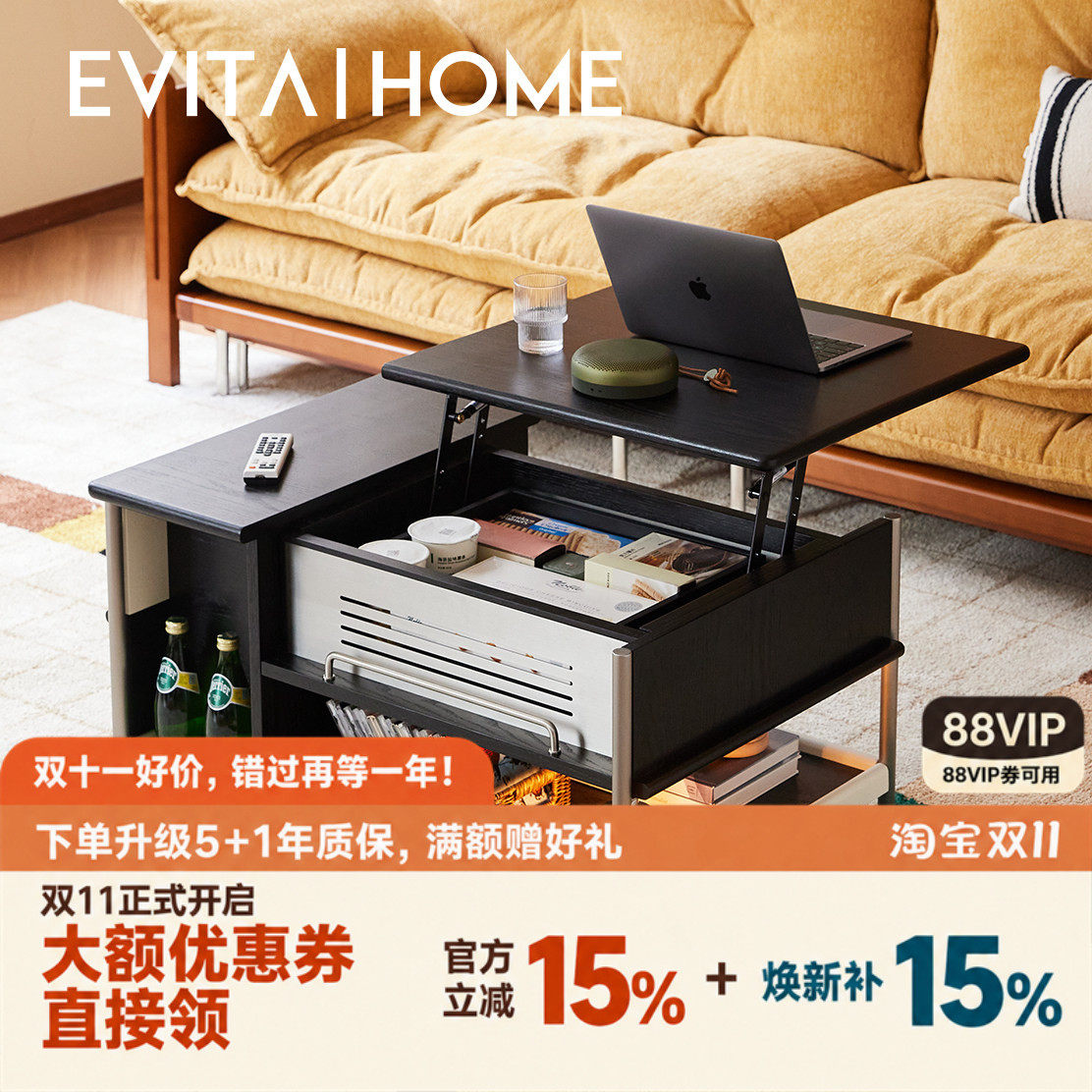 小户型客厅移动升降茶几实木折叠茶几多功能小推车客厅沙发边几