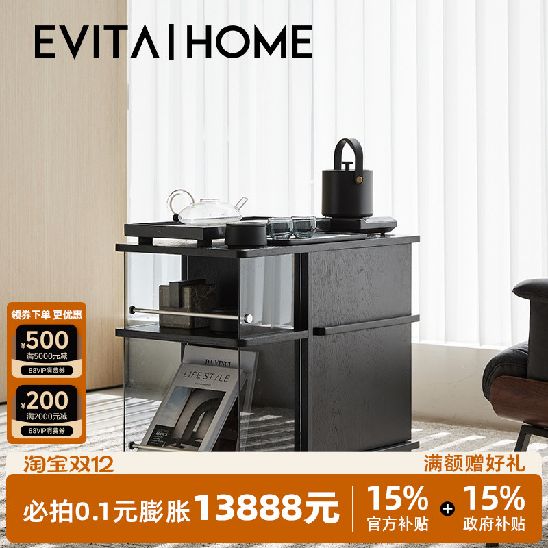 简约移动小推车客厅多功能沙发边几储物柜家用实木茶水柜茶台边柜