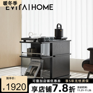 evitahome简约可移动边几客厅沙发侧边几小推车实木小茶几茶水柜