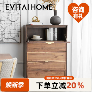 北欧复古实木斗柜家用小户型客厅沙发边柜简约卧室轻奢收纳储物柜