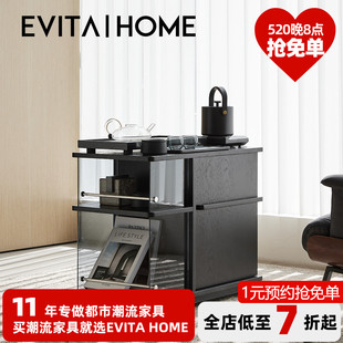 evitahome简约可移动边几客厅沙发侧边几小推车实木小茶几茶水柜