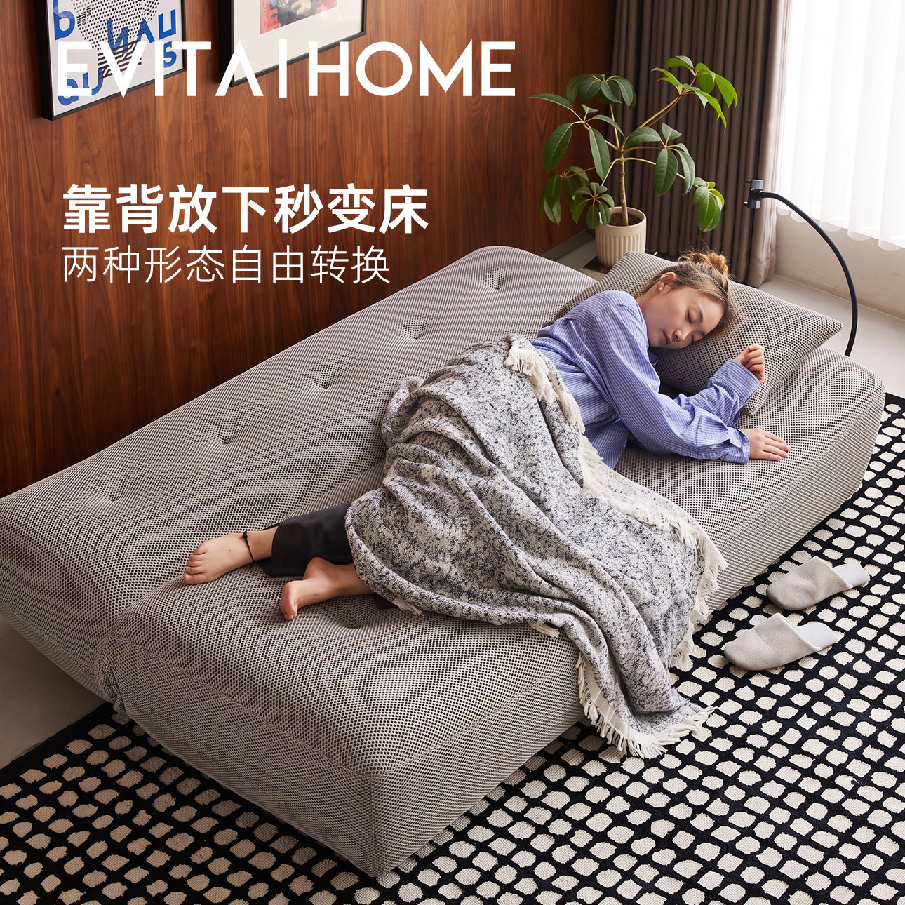 莫里斯沙发床包豪斯客厅沙发布艺可折叠沙发床两用韩式小户型沙发