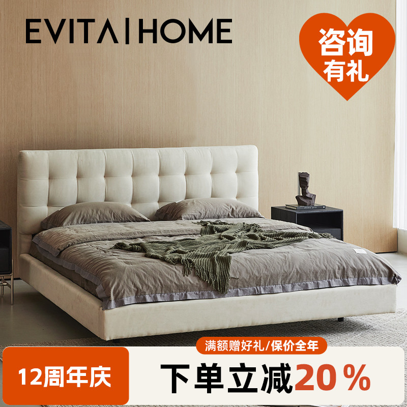 简约免洗科技布床主卧