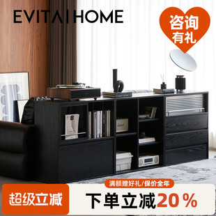 极简书柜书架落地置物架客厅储物柜收纳柜展示柜子 EVITAHome意式