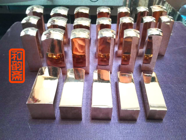 实心黄铜章坯印材印章金石篆刻刻章刻铜印章铜墩子闲章印坯和韵斋